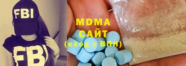 ГАЛЛЮЦИНОГЕННЫЕ ГРИБЫ Алзамай