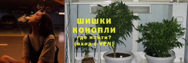 гашиш Алексеевка