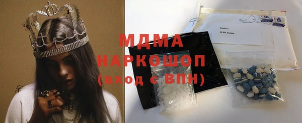 прущие крисы Алексин