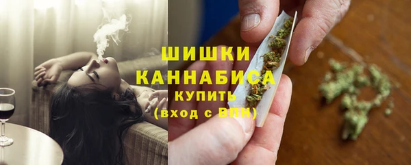 гашиш Алексеевка