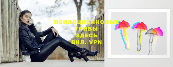 гашиш Алексеевка