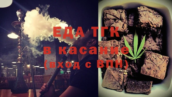 гашиш Алексеевка