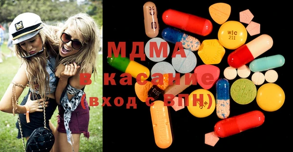 гашиш Алексеевка