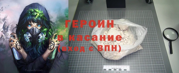 прущие крисы Алексин