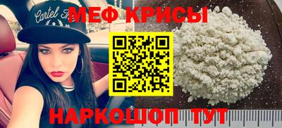 гашик Волжский