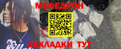 дистиллят марихуана Волгодонск