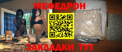 синтетический гашиш Волжск