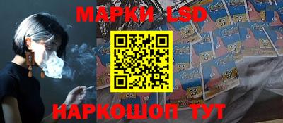 дистиллят марихуана Волгодонск