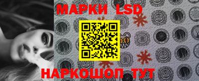 ALPHA-PVP Кимры