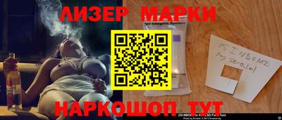 гашик Волжский
