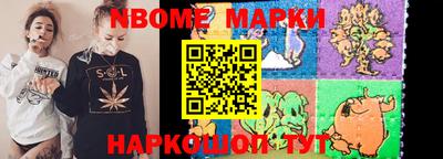 дистиллят марихуана Волгодонск