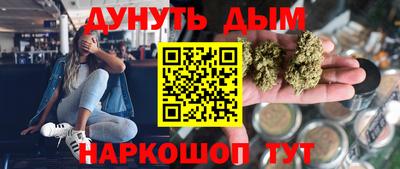 гашик Волжский