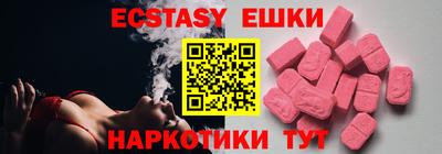 дистиллят марихуана Волгодонск
