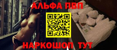 гашик Волжский
