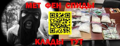 дистиллят марихуана Волгодонск