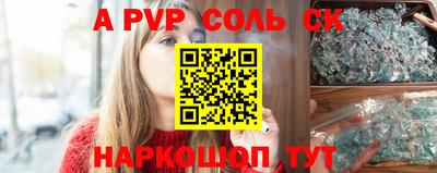 дистиллят марихуана Волгодонск