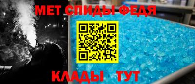 гашик Волжский