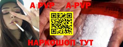 дистиллят марихуана Волгодонск