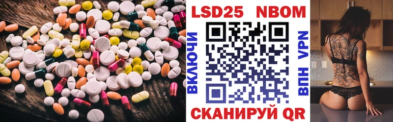 LSD-25 экстази ecstasy  маркетплейс формула  Лабытнанги 